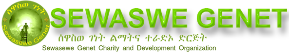 Sewasew Genet Charit & Development Organization